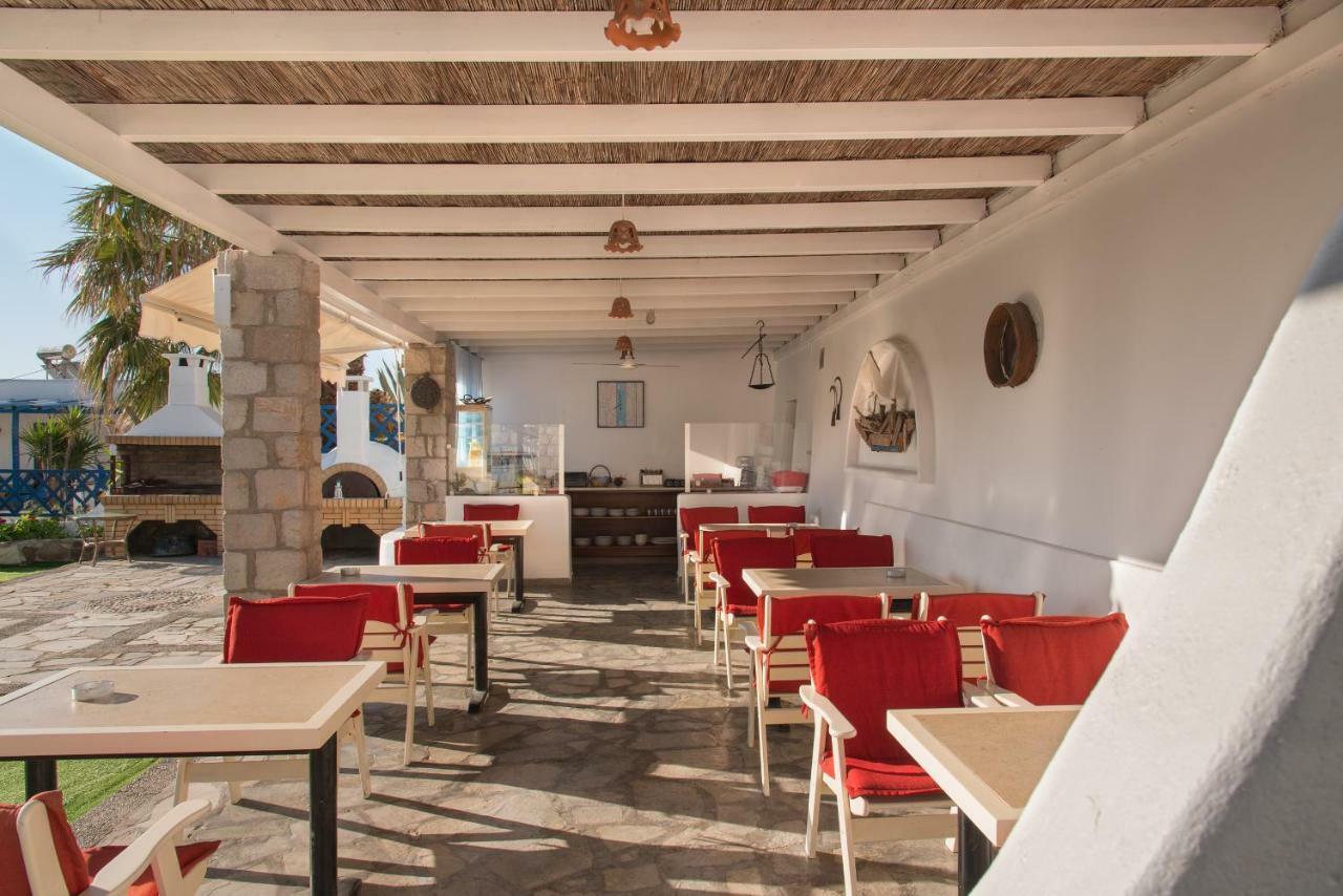 Alexandros Village Adamantas  ภายนอก รูปภาพ